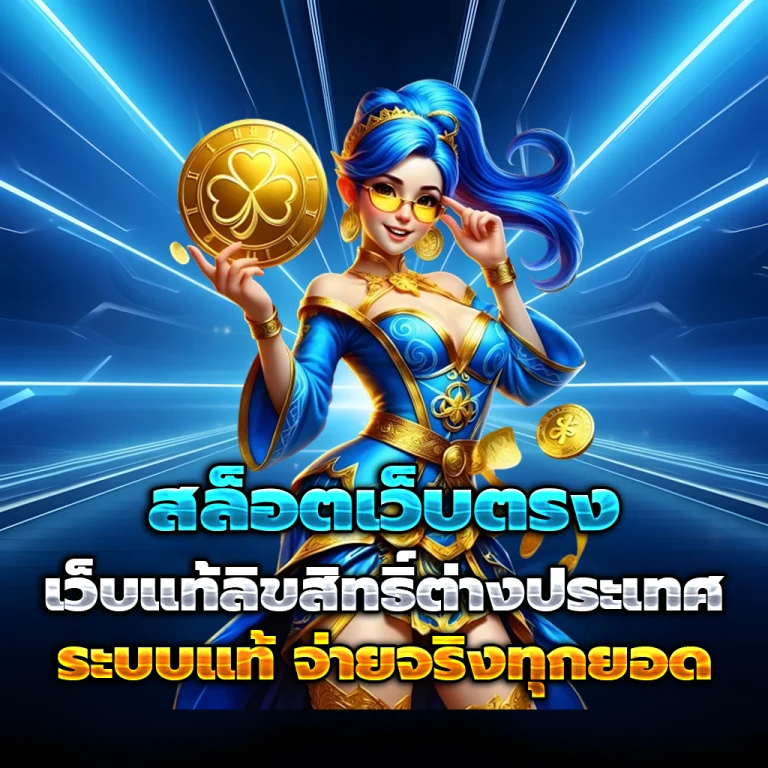 hengheng356 casino
