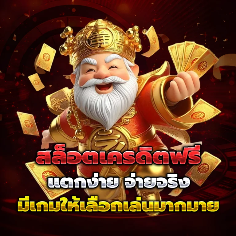 hengheng356 login